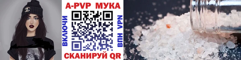 A PVP СК ОМГ ОМГ ТОР Разумное