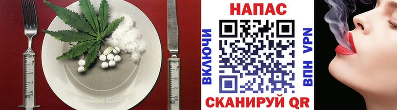 Canna-Cookies конопля  цена наркотик  Разумное 