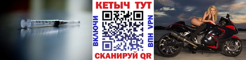 Кетамин VHQ Разумное
