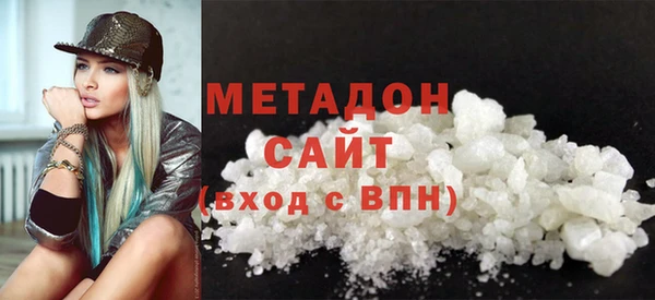 mix Белоозёрский