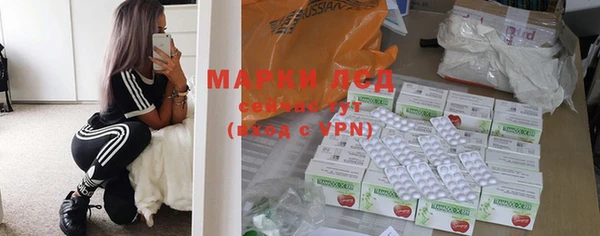 mix Белоозёрский