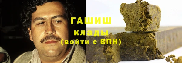 mix Белоозёрский