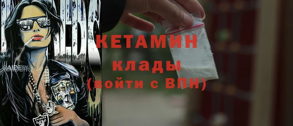 mix Белоозёрский