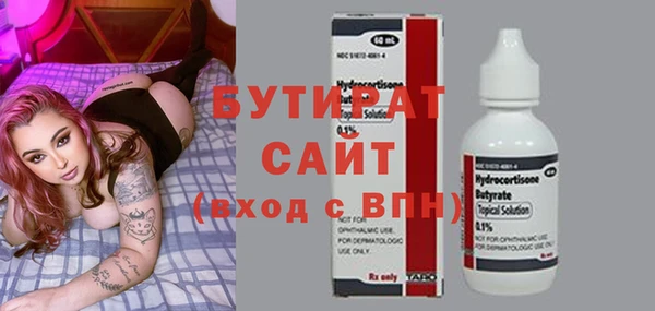 mix Белоозёрский