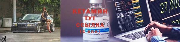 таблы Белокуриха