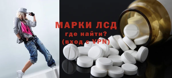 mix Белоозёрский