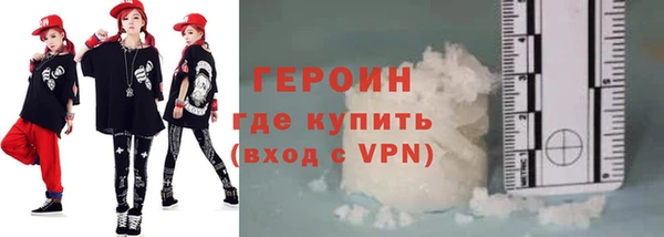 mix Белоозёрский