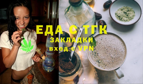mix Белоозёрский