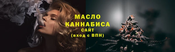 mix Белоозёрский