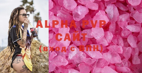 mix Белоозёрский
