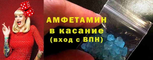jwh Балабаново
