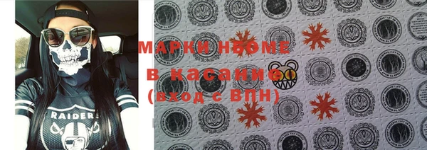 mix Белоозёрский