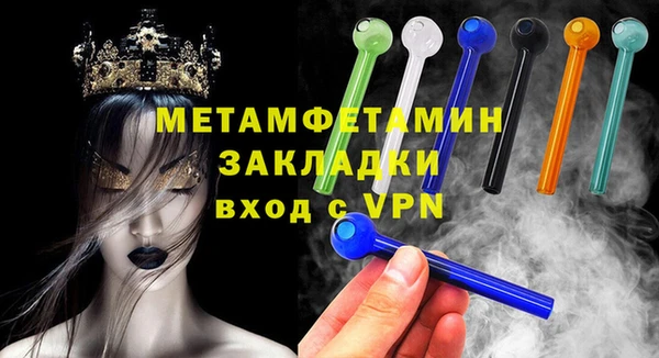 mix Белоозёрский