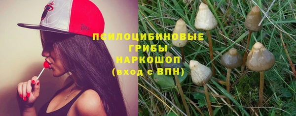 mix Белоозёрский