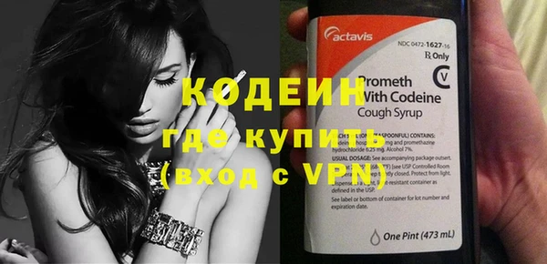 mix Белоозёрский