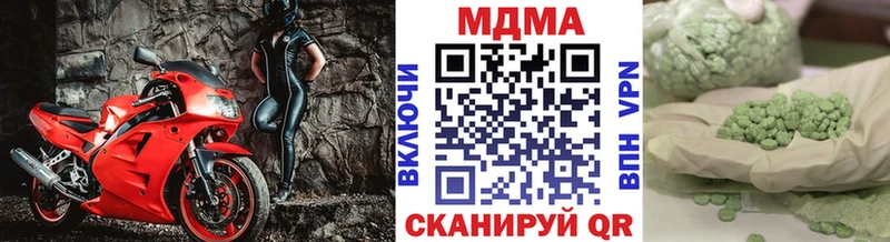 МДМА VHQ Разумное
