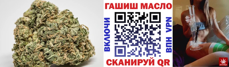 ТГК вейп с тгк  Разумное 