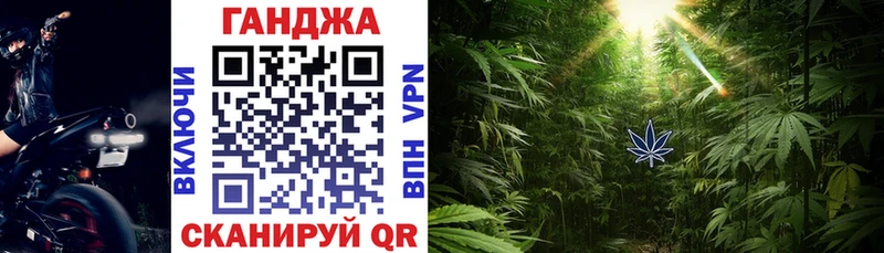 сколько стоит  Разумное  гидра ТОР  Каннабис OG Kush 